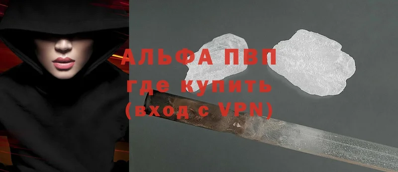 hydra tor  Лиски  A-PVP СК КРИС 