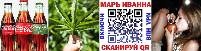 Печенье с ТГК марихуана  MEGA маркетплейс  Лиски  где купить наркоту 