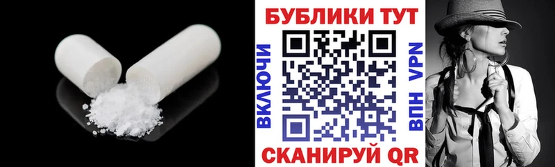 купить  цена  Лиски  Экстази Punisher 