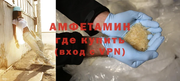 индика Шарыпово
