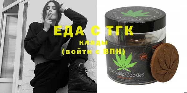 спиды Новодвинск