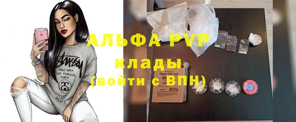 экстази Нягань