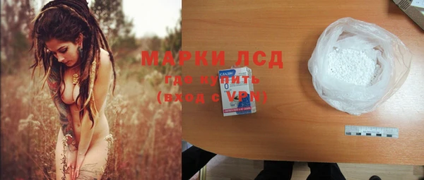 экстази Нягань