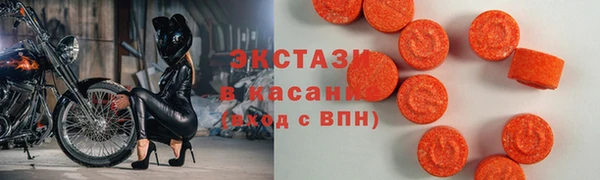 круглые Алексеевка