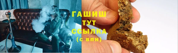 амф Коряжма