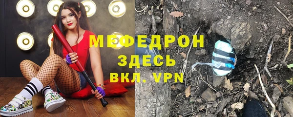 спиды Новодвинск
