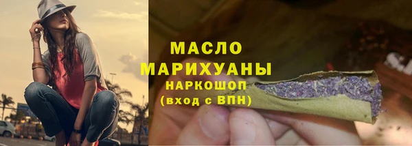 ГАЛЛЮЦИНОГЕННЫЕ ГРИБЫ Няндома