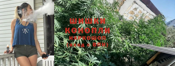 экстази Нягань