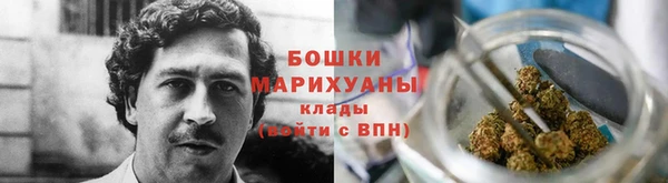 мдма Новокубанск