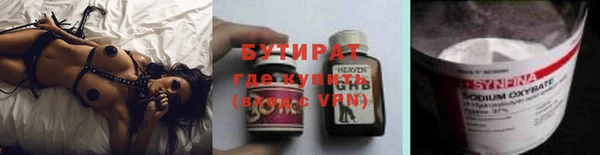 спиды Новодвинск