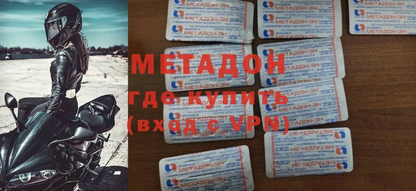 а пвп мука Балабаново