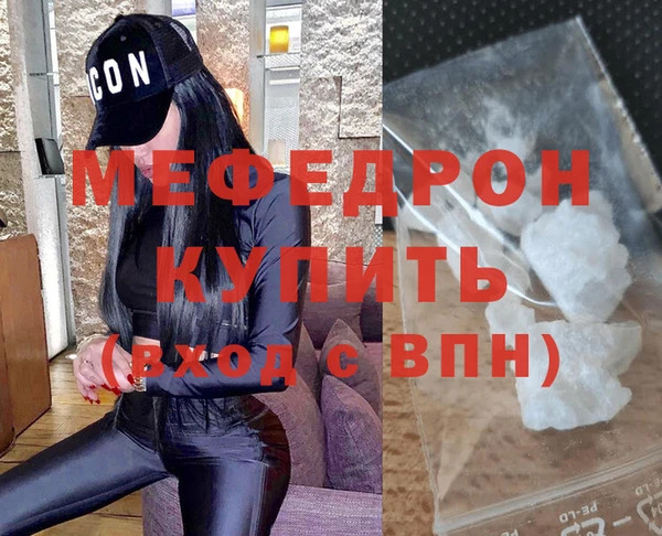 гашик Корсаков