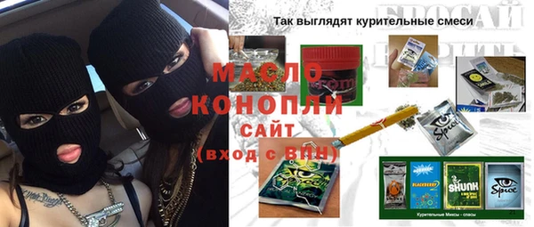 ГАЛЛЮЦИНОГЕННЫЕ ГРИБЫ Няндома