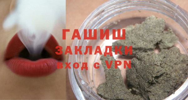 спиды Новодвинск