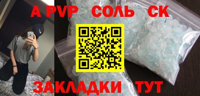 MDMA Premium VHQ Балашиха