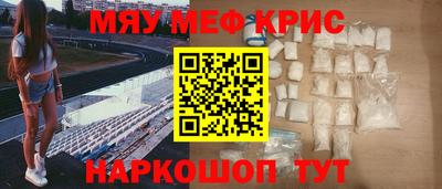 альфа пвп Заволжье