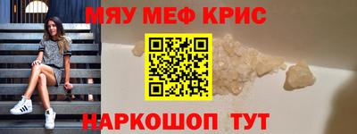 альфа пвп Заволжье
