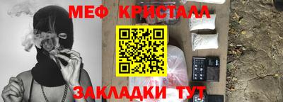 альфа пвп Заволжье
