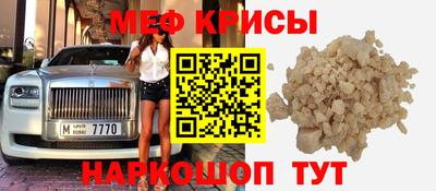 MDMA Premium VHQ Балашиха