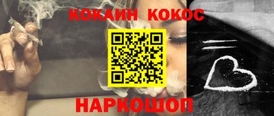 MDMA Premium VHQ Балашиха