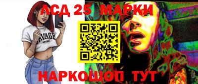 MDMA Premium VHQ Балашиха