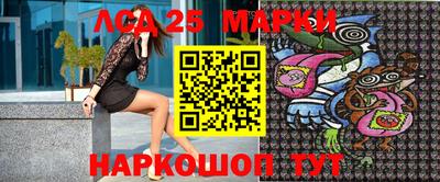 меф VHQ Балаково