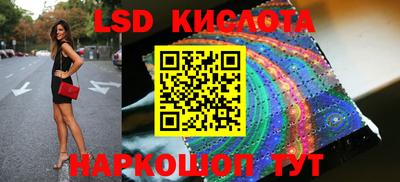 MDMA Premium VHQ Балашиха