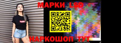 дистиллят марихуана Жуковский