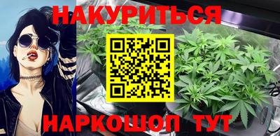 MDMA Premium VHQ Балашиха