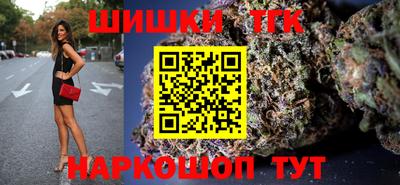 меф VHQ Балаково