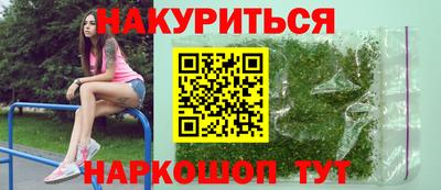 меф VHQ Балаково