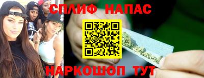 меф VHQ Балаково