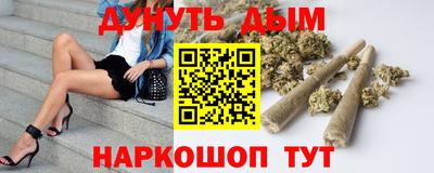альфа пвп Заволжье