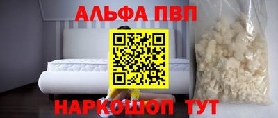 MDMA Premium VHQ Балашиха