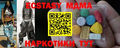 альфа пвп Заволжье