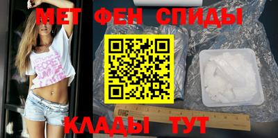 MDMA Premium VHQ Балашиха