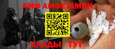 дистиллят марихуана Жуковский