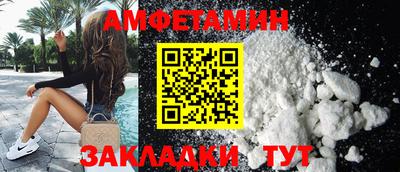 дистиллят марихуана Жуковский