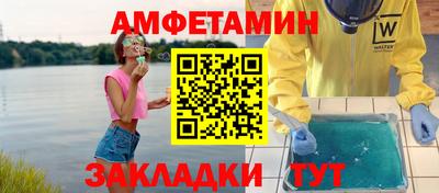 дистиллят марихуана Жуковский