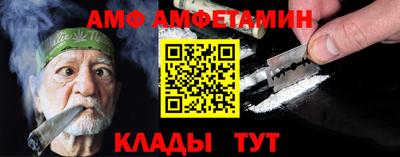 дистиллят марихуана Жуковский