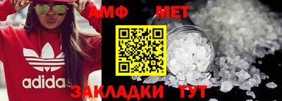 дистиллят марихуана Жуковский