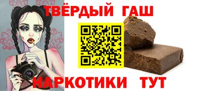 бутик Заводоуковск