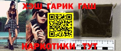 MDMA Premium VHQ Балашиха