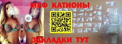 MDMA Premium VHQ Балашиха