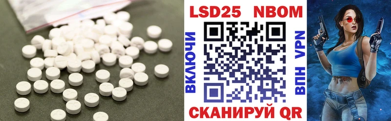 дарк нет клад  Лиски  LSD-25 экстази ecstasy 