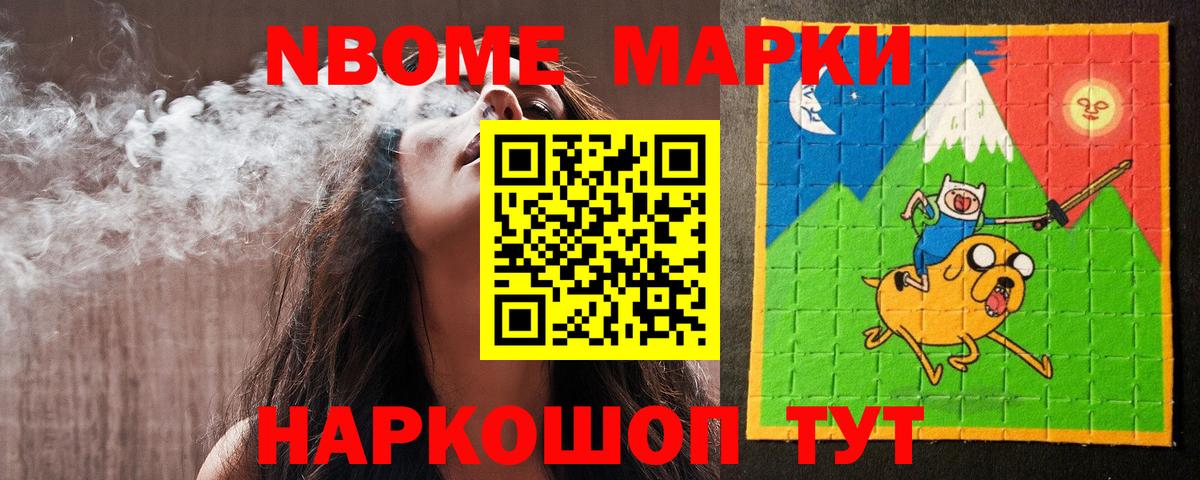 ЛСД экстази  Вход с VPN  Лиски  LSD-25 экстази ecstasy  Лсд 25 экстази кислота 