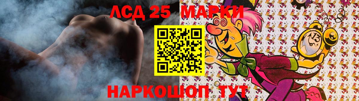 Alpha PVP Лиски