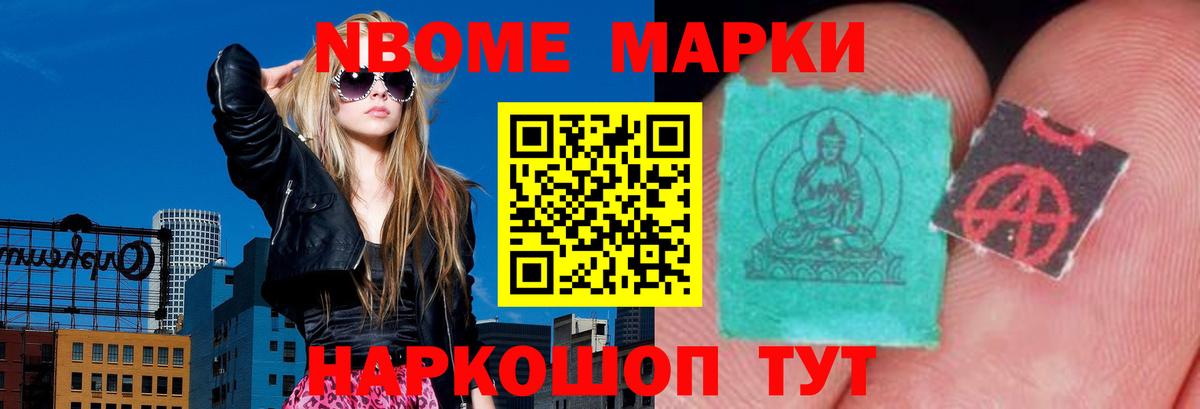 LSD-25 экстази кислота  Лиски  LSD-25 экстази  Лсд 25 экстази кислота 